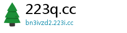 223q.cc